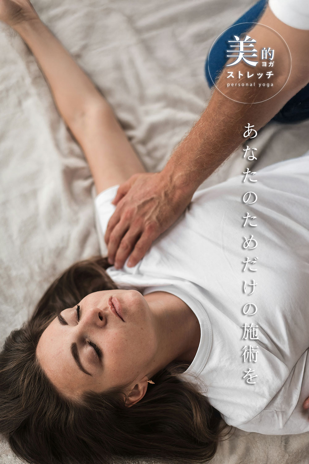 TOP画像